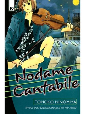 cover image of Nodame Cantabile, Volume 10